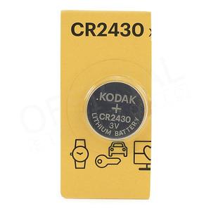 Baterie CR2430