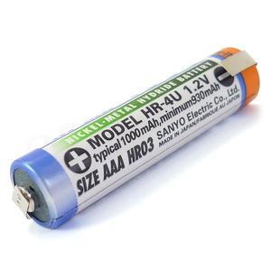 Baterie Sanyo HR-4U AAA NiMH 1000mAh s vývody