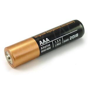 Baterie LR20 D