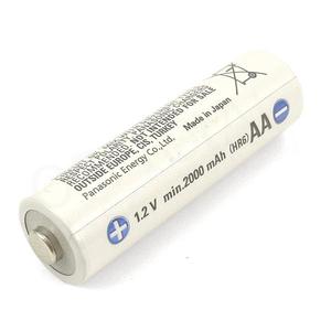 Baterie Panasonic Eneloop AA NiMH 2000mAh